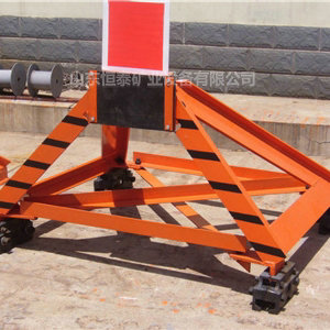 CDH-C20滑動(dòng)式擋車(chē)器